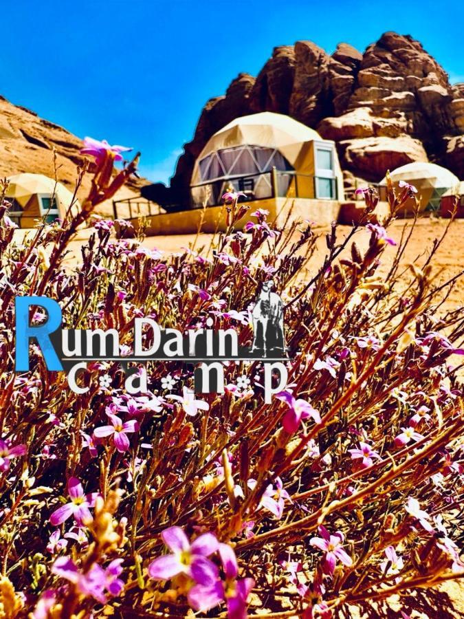 Rum Titanic Camp Wadi Rum Exterior photo